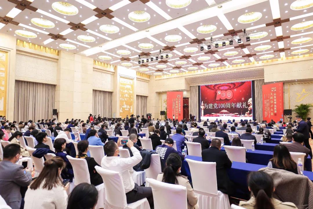 濟寧孔子文旅集團紅色研學(xué)線路榮獲省級大賽一等獎！