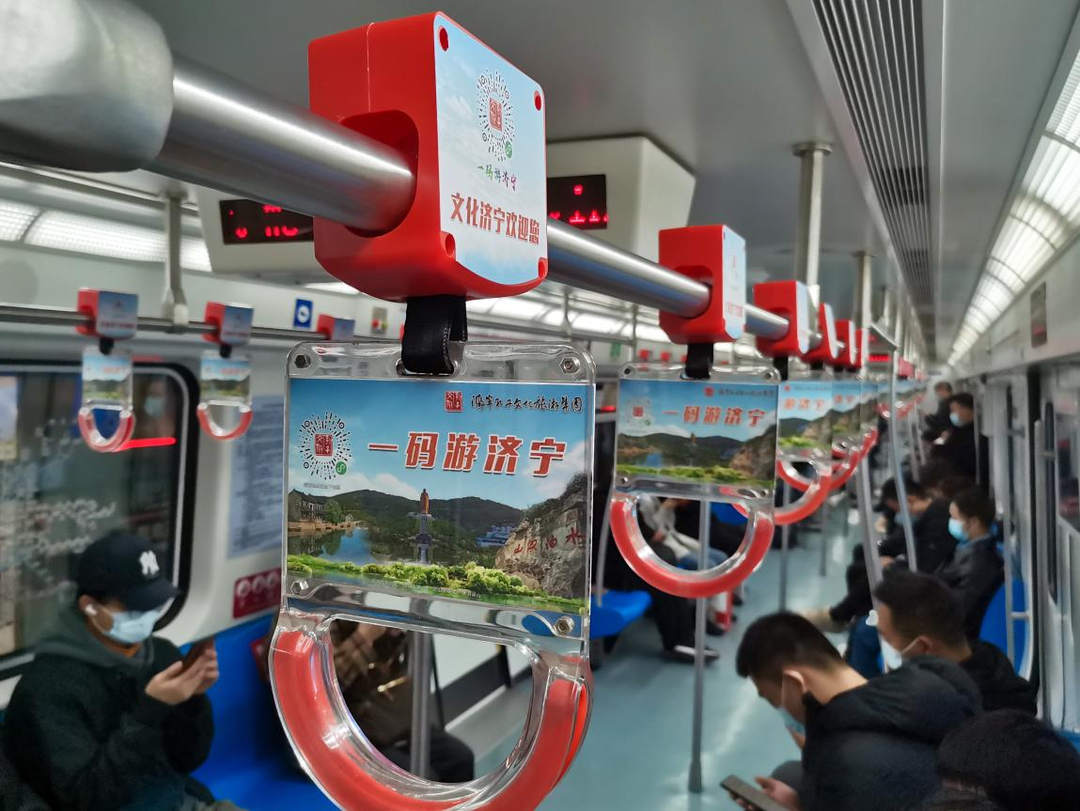 “一碼游濟寧”全域智慧旅游服務平臺入選“中國服務”·旅游產(chǎn)品創(chuàng)意案例