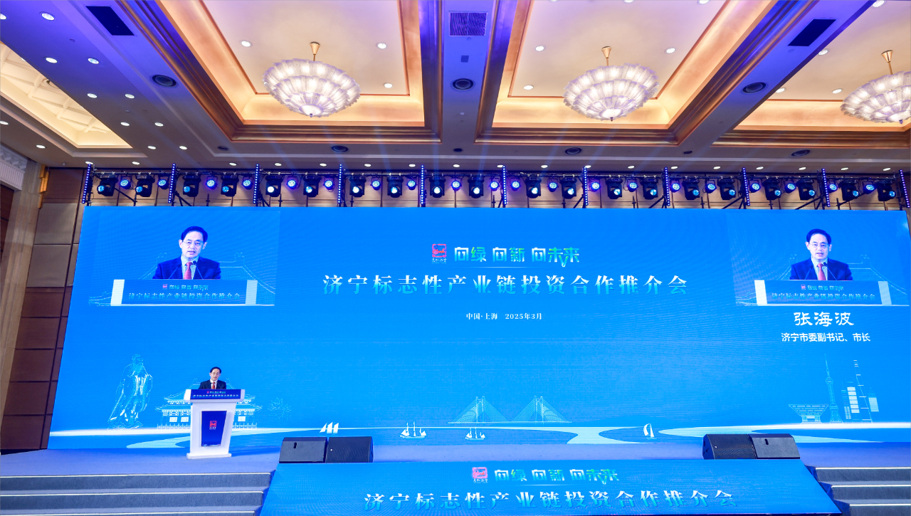微信圖片_20250402162503