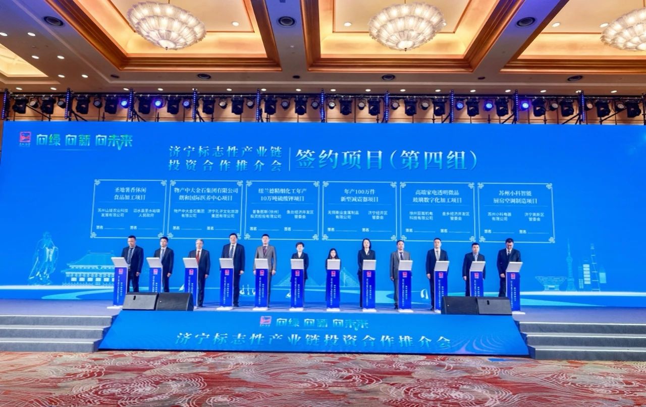 微信圖片_20250402162508