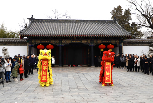 2020年“我到孔府過(guò)大年”活動(dòng)今天正式啟動(dòng)啦！