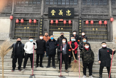 抗疫情、備復(fù)工，水泊梁山風(fēng)景區(qū)在行動