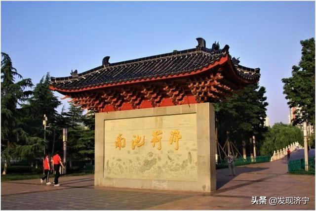 那些老一輩濟(jì)寧人耳熟能詳?shù)臐?jì)寧古八景，不應(yīng)該被遺忘