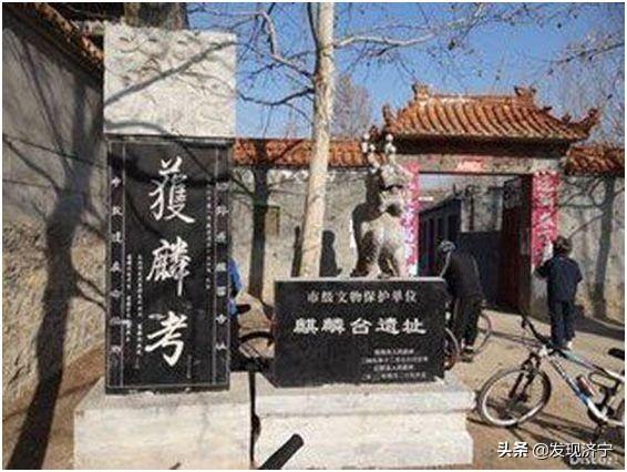 那些老一輩濟(jì)寧人耳熟能詳?shù)臐?jì)寧古八景，不應(yīng)該被遺忘