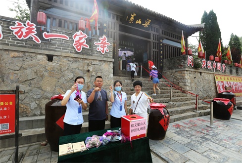 端午假期梁山景區(qū)安全有序，粽情依舊