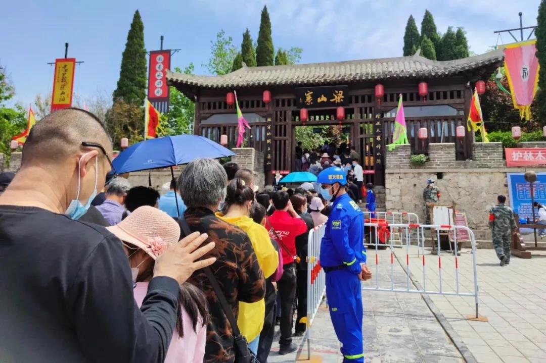 水泊梁山風(fēng)景區(qū)五一假期精彩紛呈，完美收官