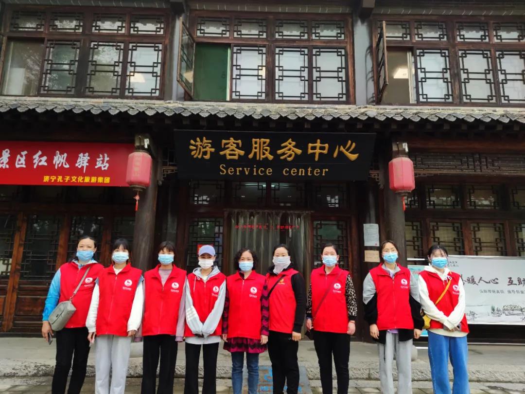 激揚(yáng)“五四”精神，水泊梁山青年志愿者在行動(dòng)